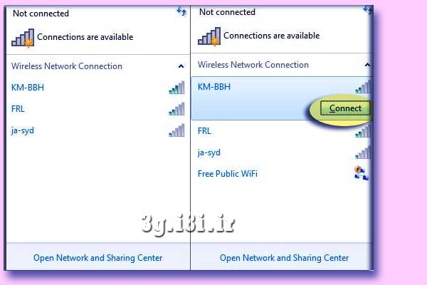 نحوه راه اندازي واي فاي WiFi در Windows 7 براي اتصال به مودم جيبي Huawei D25HW