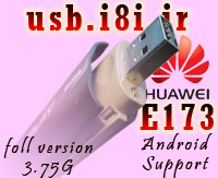مودم دانگل اينترنت همراه هواوي Huawei E173-With Com Port for edit AT Command